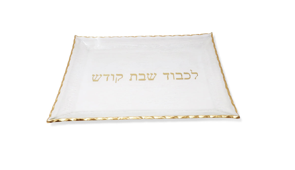 Plateau à challah en verre avec motif doré