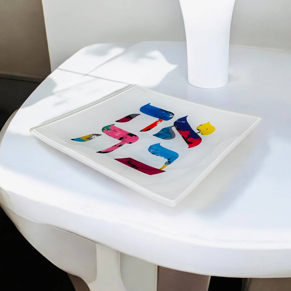 AHAVA LOVE Trinket Tray Catchall