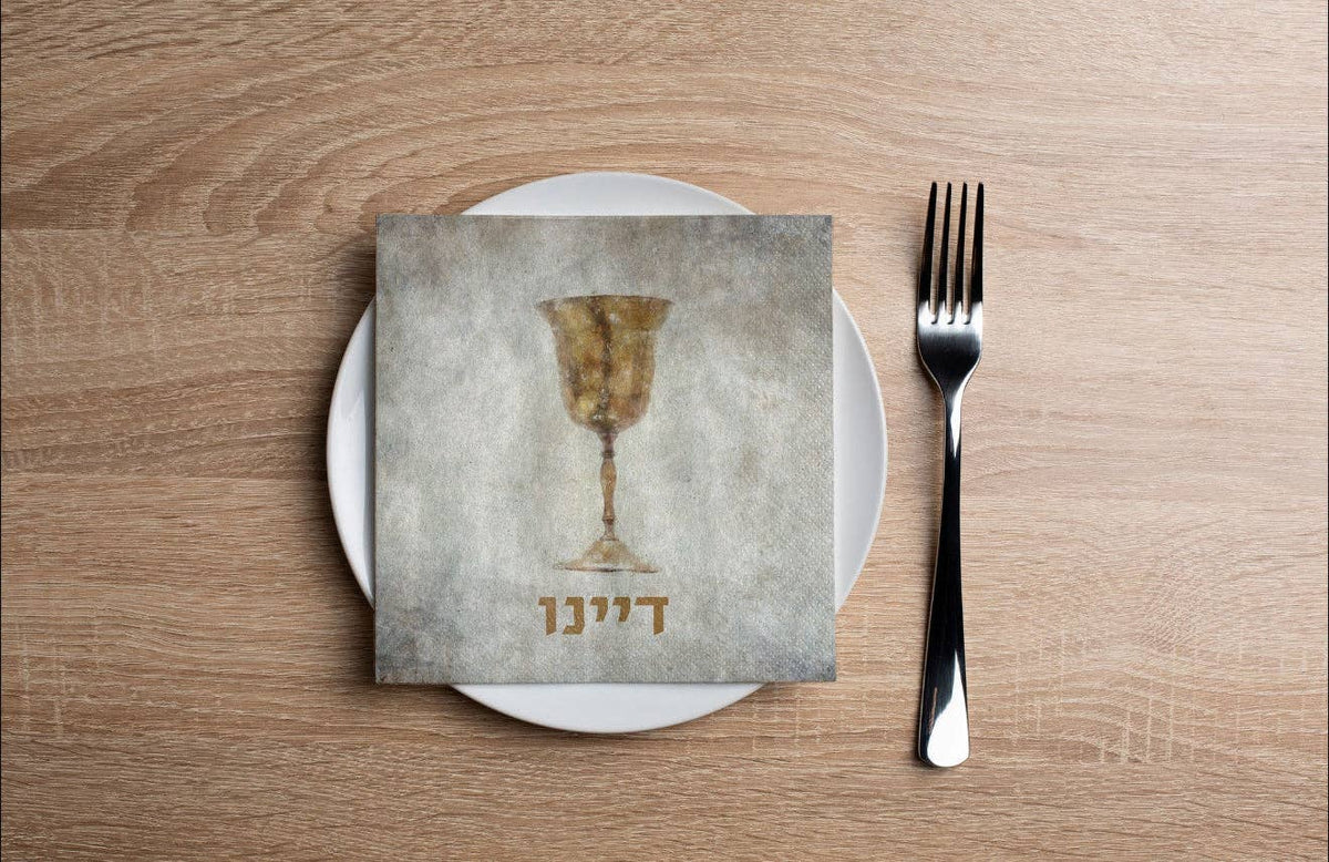 Serviette à cocktail Dayenu
