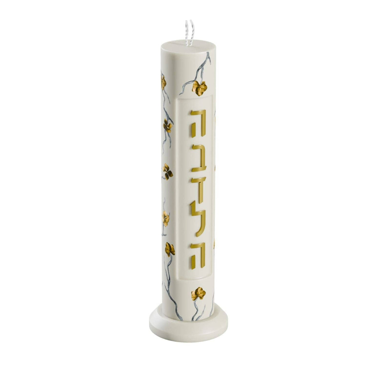Golden Branch Havdalah Candle