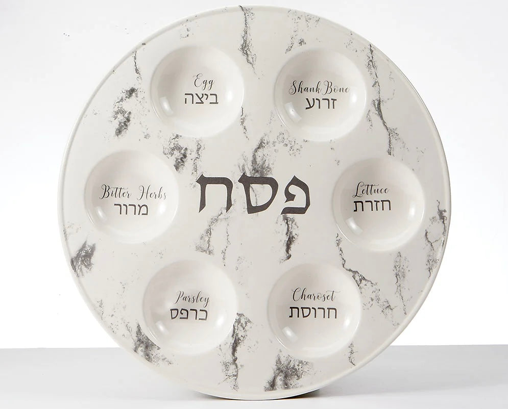 Marble Design Ceramic Seder Plate