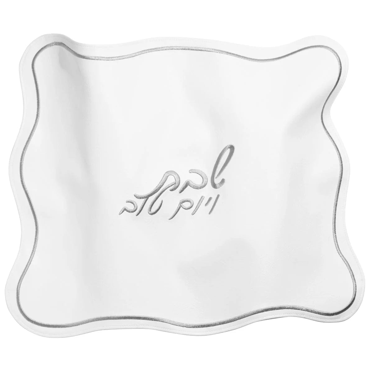 Leather Wavy Challah Cover Silver