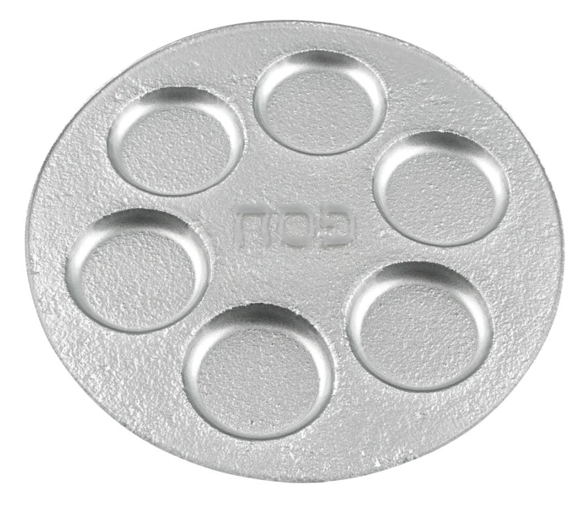 Silver Seder Plate