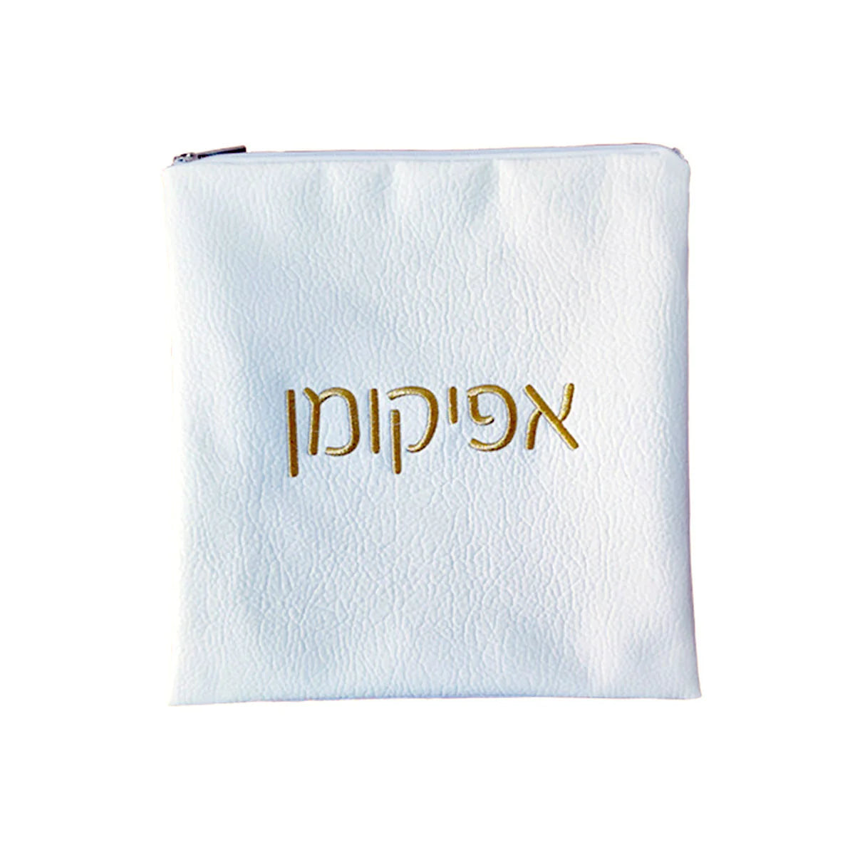 Pochette Afikoman en similicuir doré