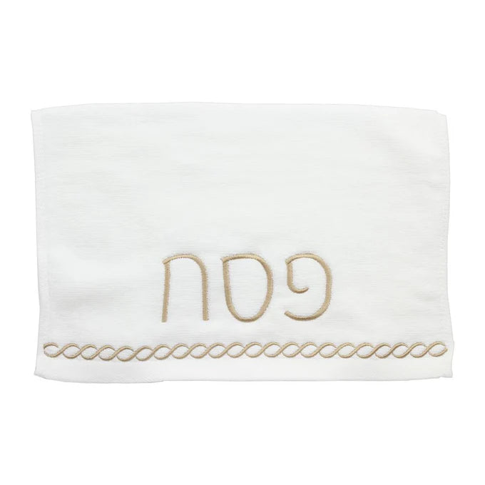 Ensemble Seder tressé - or