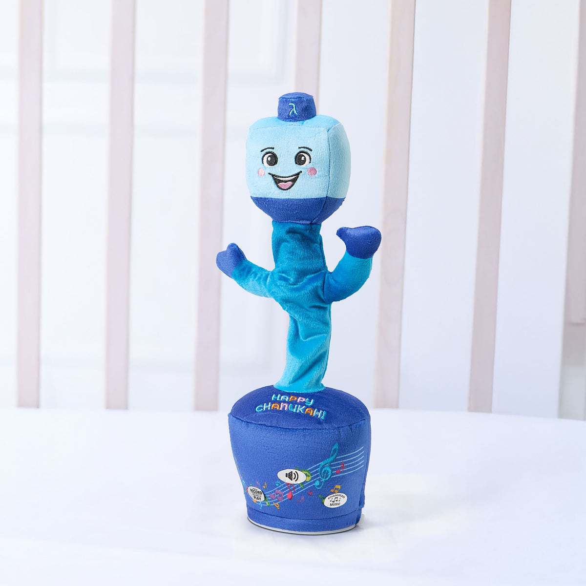 Chanukah Dancing Dreidel