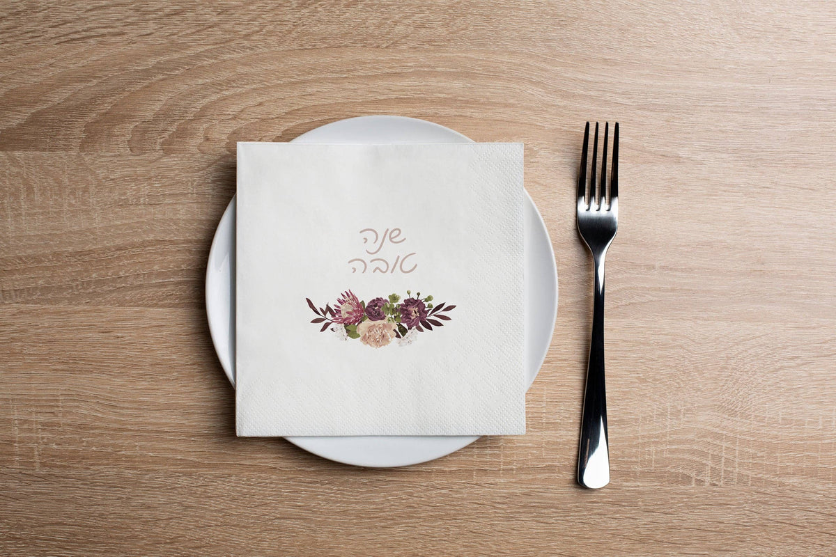 Shana Tova Floral Cocktail Napkin