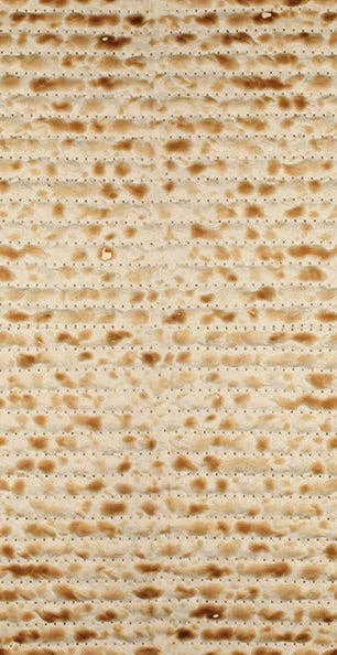 Serviette d'invité imprimée Matzoh