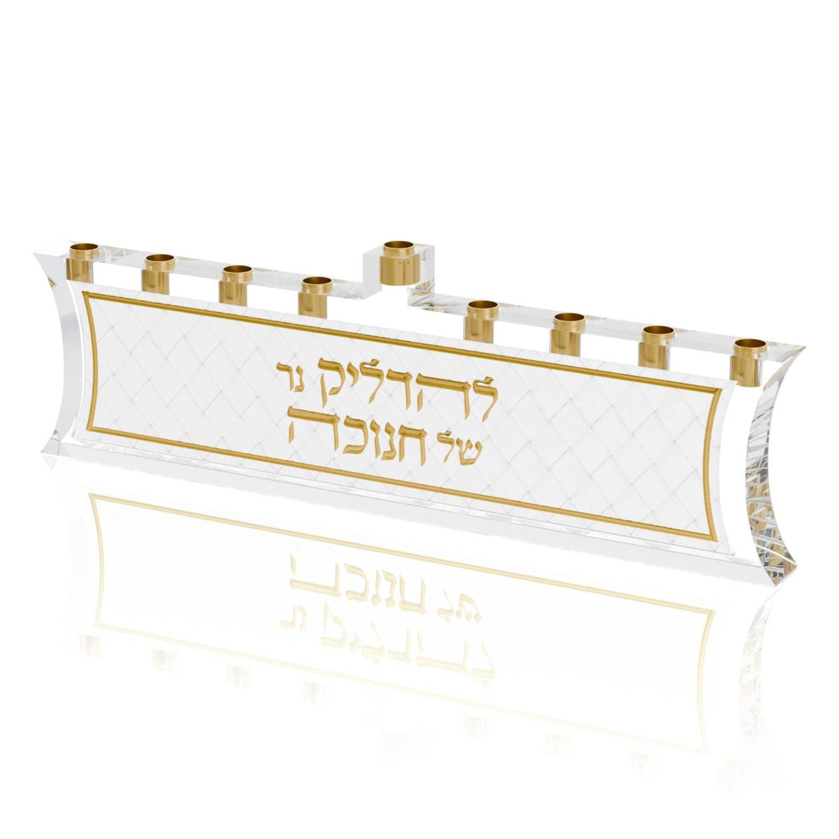 Woven Leatherite Menorah