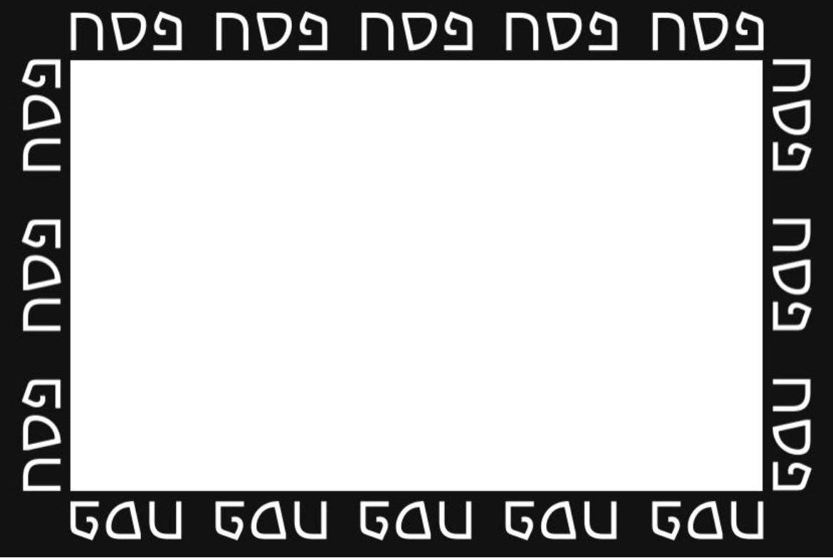 Pesach - Placemat