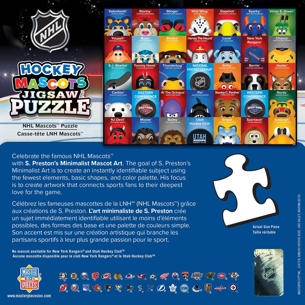 Puzzle de 100 pièces des mascottes de la LNH