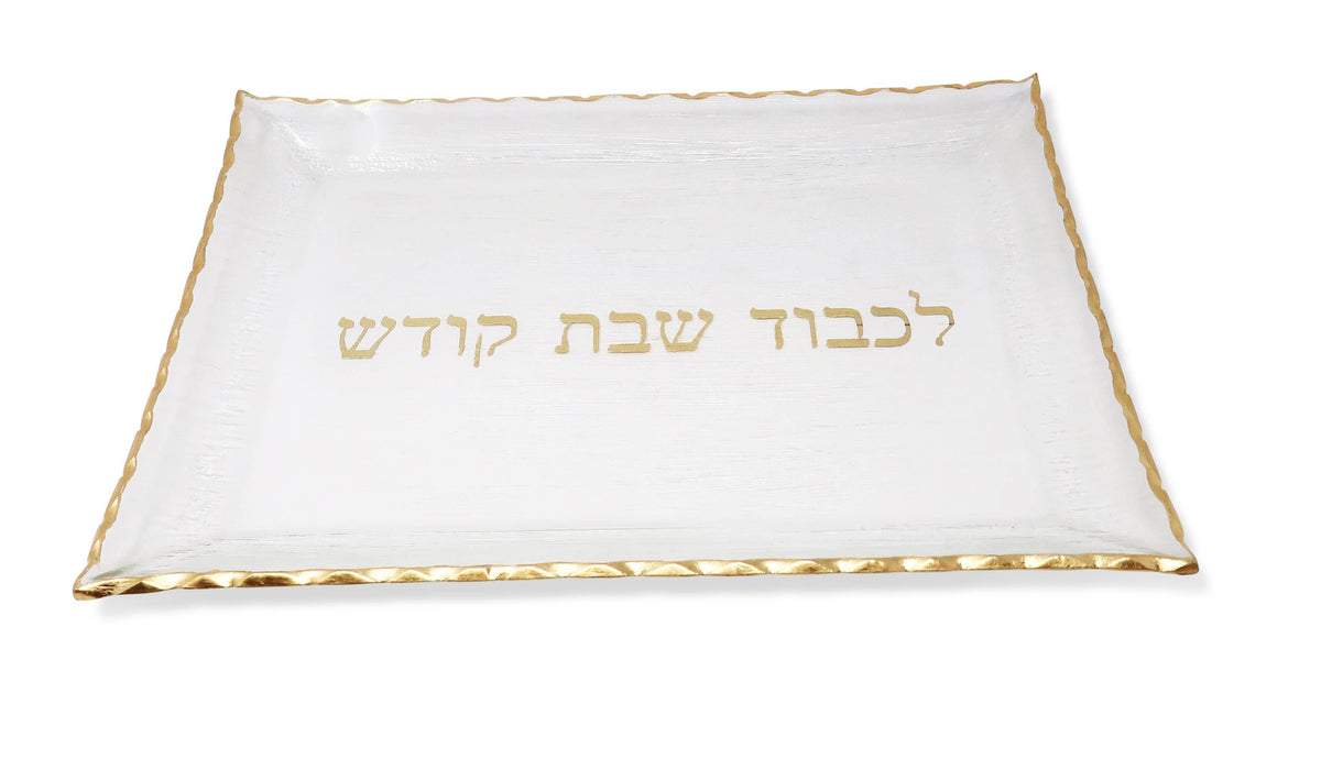 Glass Challah Tray with Gold Print: Large