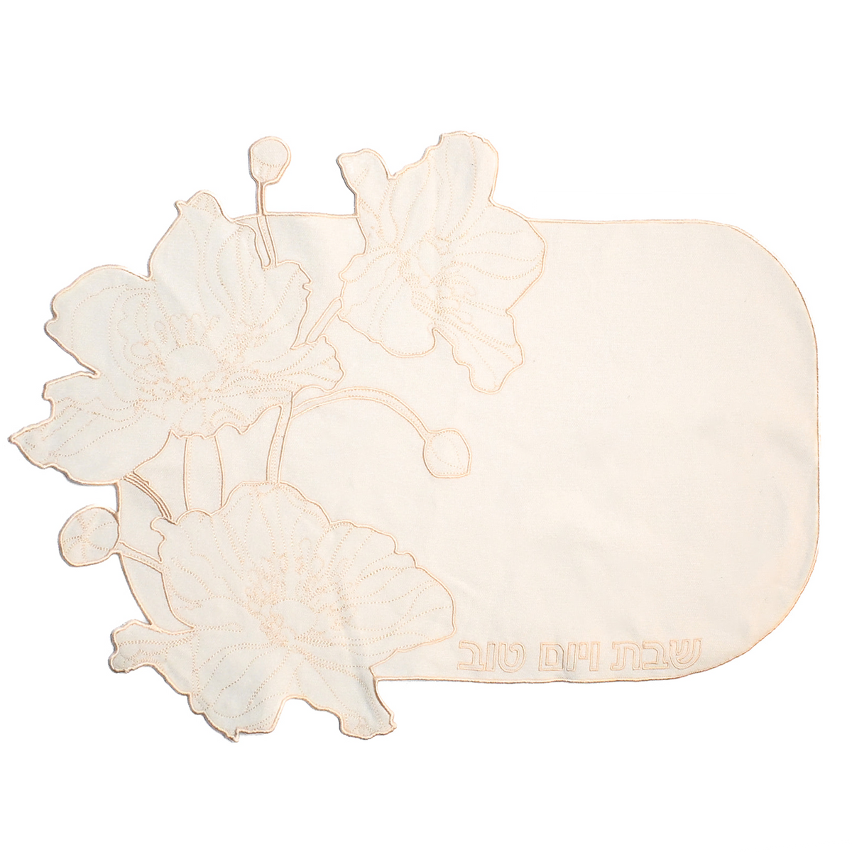 Ivory Flower Embroidered Challah Cover