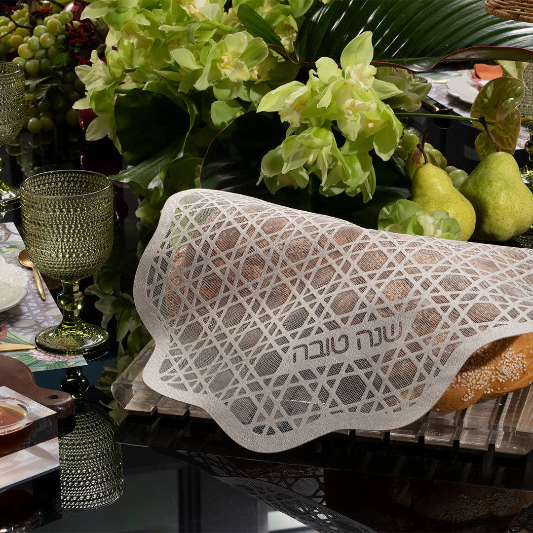 Couverture de challah pour Rosh Hashanah