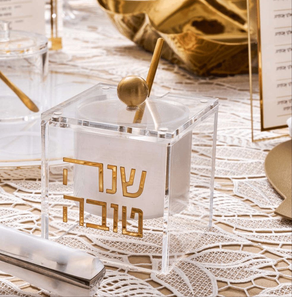 Suspended Honey Dish: Gold