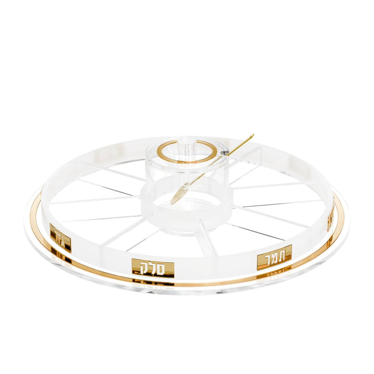 Gold Lucent Simanim Tray
