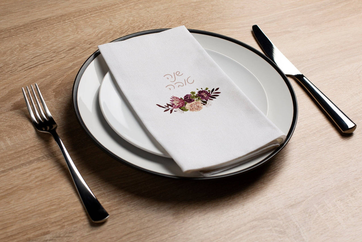 Shana Tova Floral - printed guest towel
