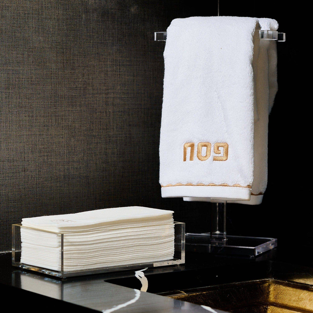 Serviette de toilette festonnée de Pessa'h dorée