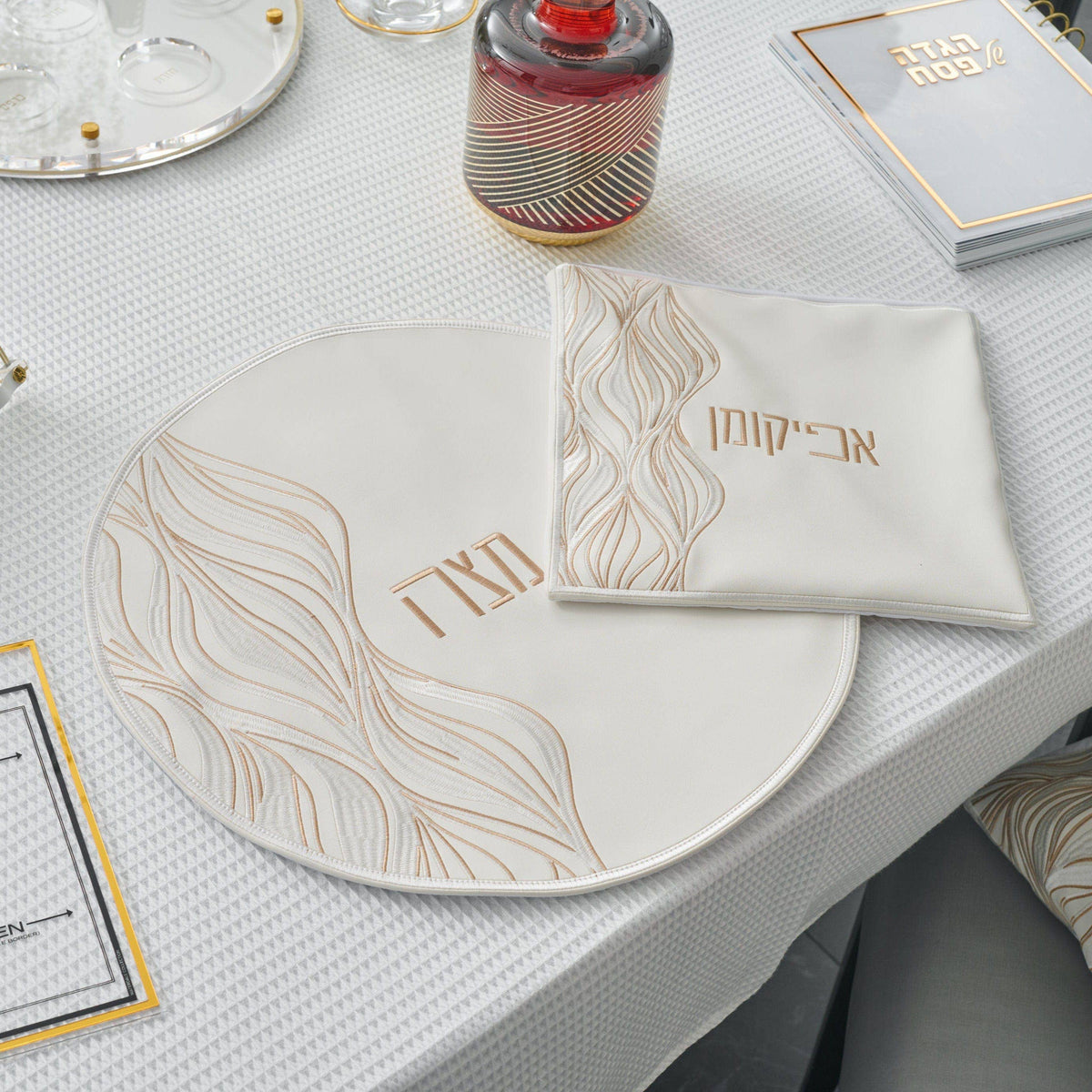 Leatherette  EMBROIDERED Matzah Cover