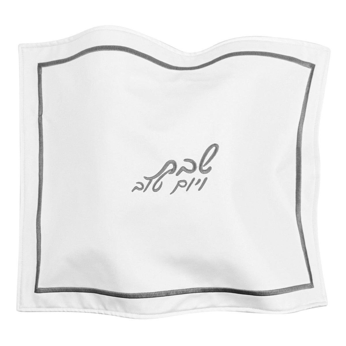 Couverture de challah argentée