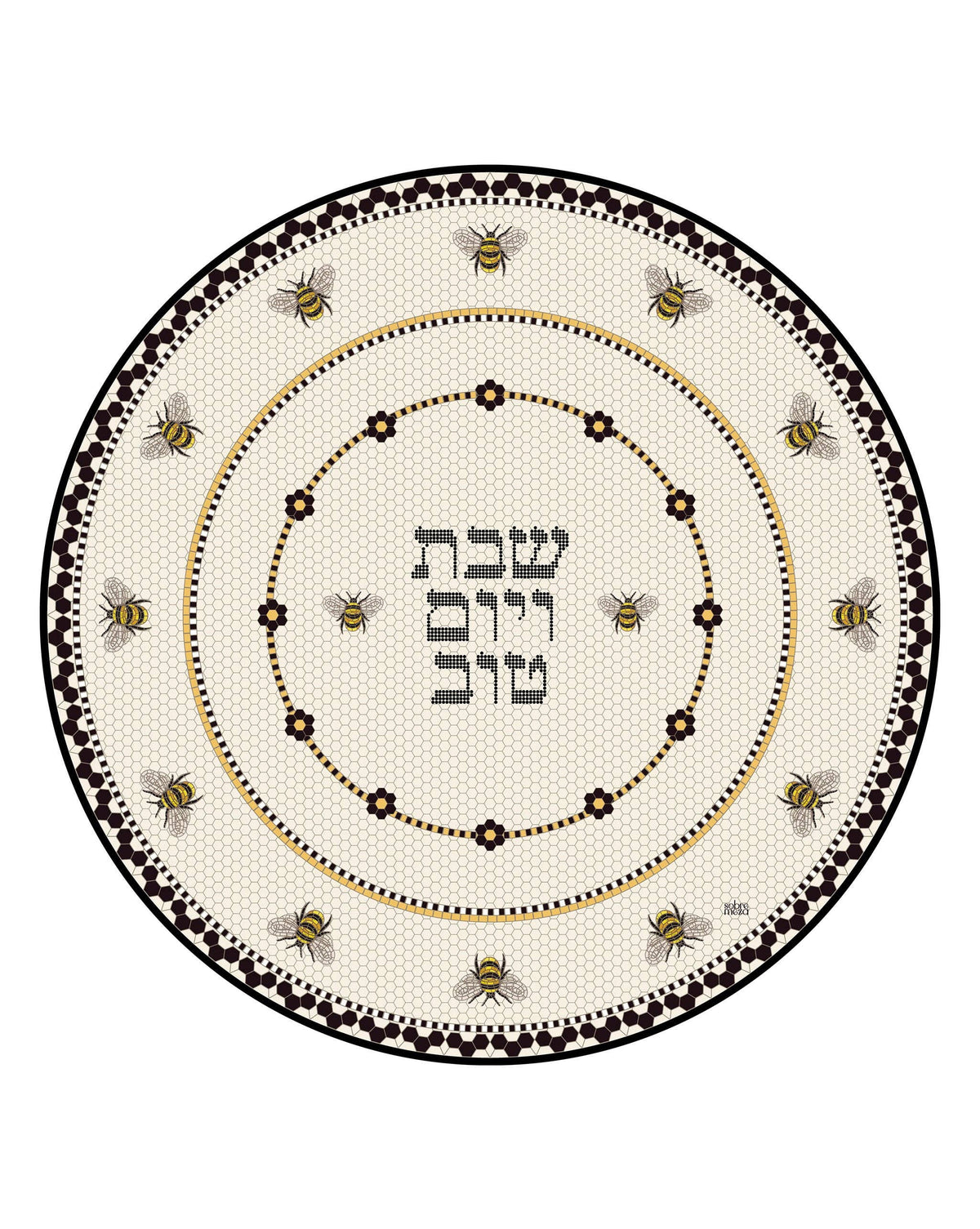 Mosaic beehive Challah Cover