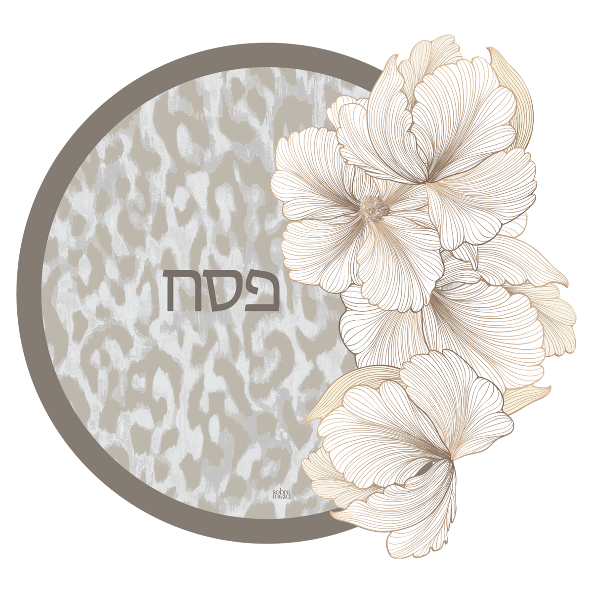 Sand Floral Matzah Cover & Afikoman Bag Set
