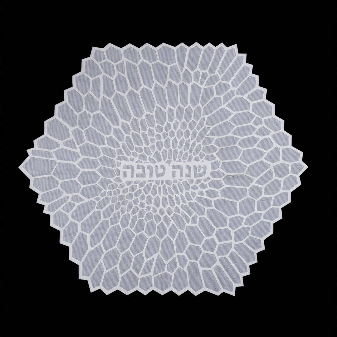 Couverture de challah pour Rosh Hashanah