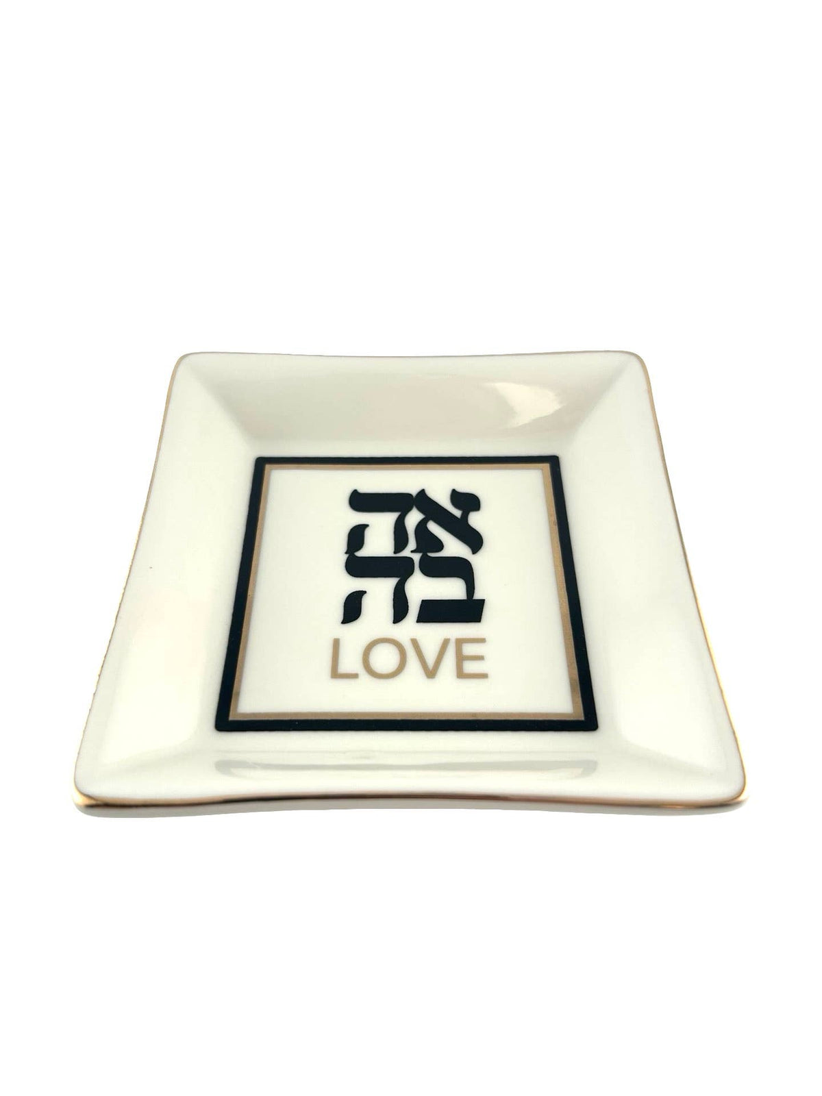 Trinket Dish, Ahava