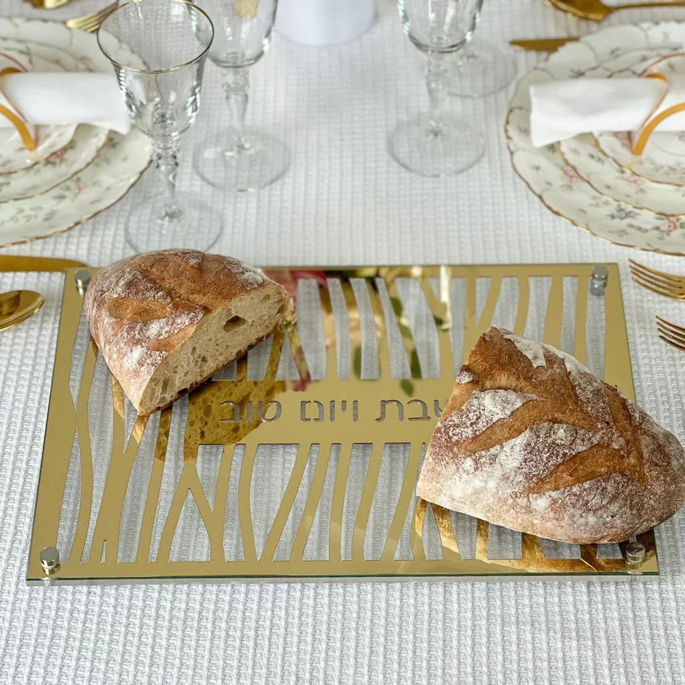 Planche à challah découpée au laser en verre et miroir style zèbre - doré