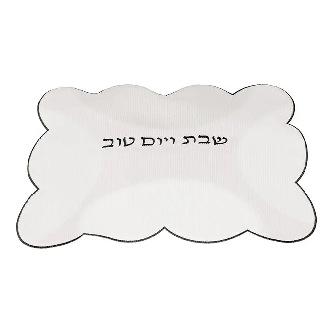 Scalloped Edge Corduroy Challah Cover - black
