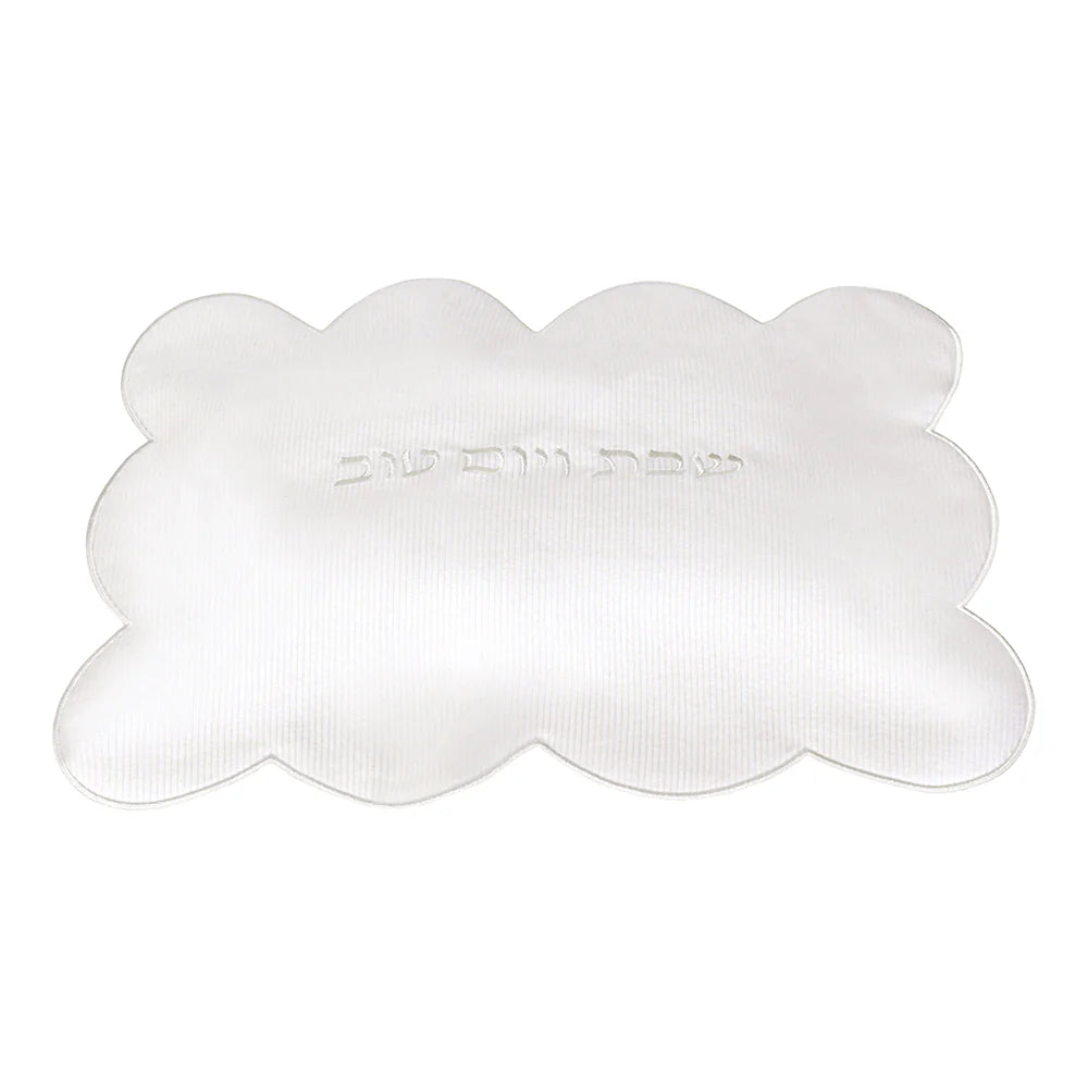 Scalloped Edge Corduroy Challah Cover - white