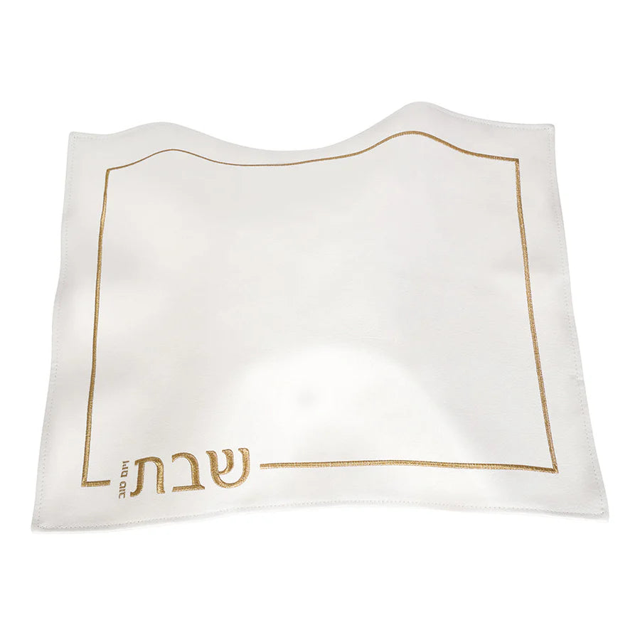 Couverture de challah en similicuir brodée - or