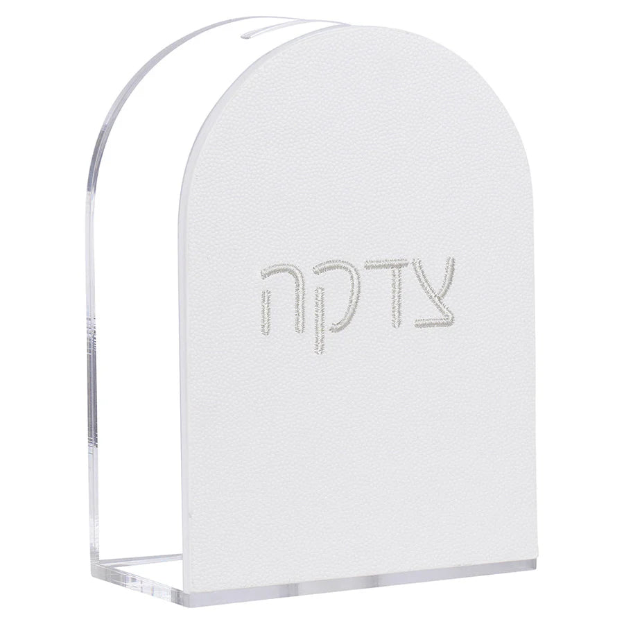 Lucite Tzedaka Box with Embroidered Leatherette Design - silver