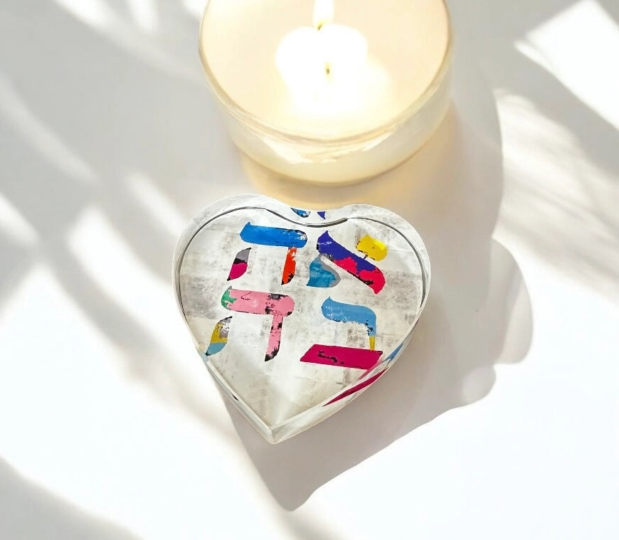 Ahava Crystal Heart Decor