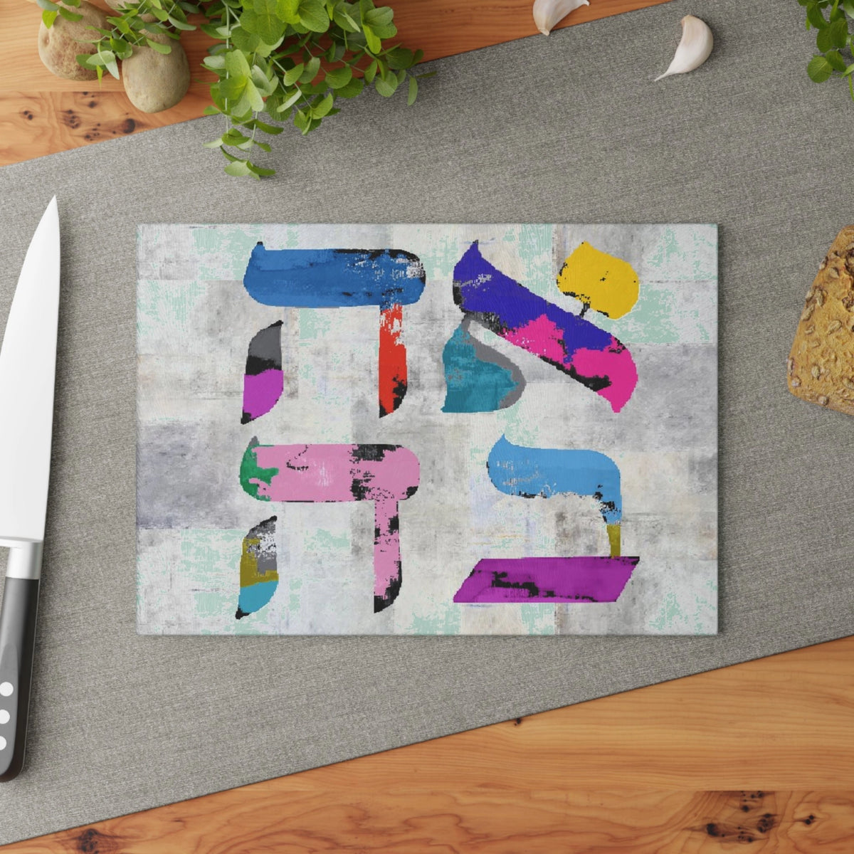 Ahava - Love Glass tray
