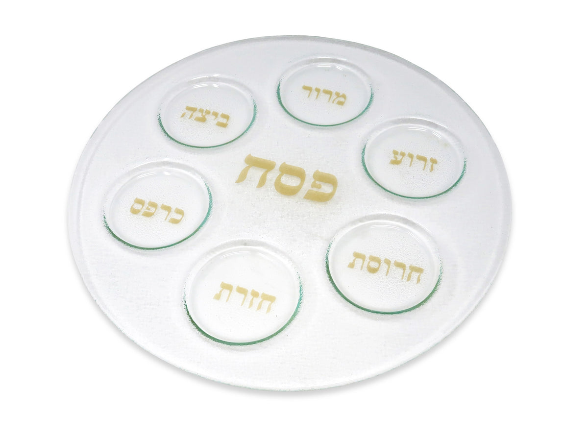 Simple Glass Seder Tray with Gold Print