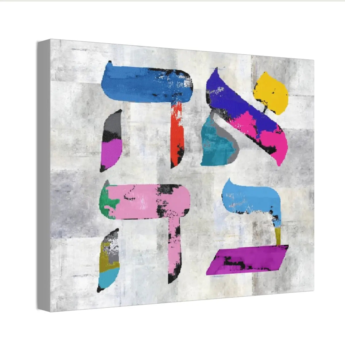 AHAVA LOVE canvas wall art