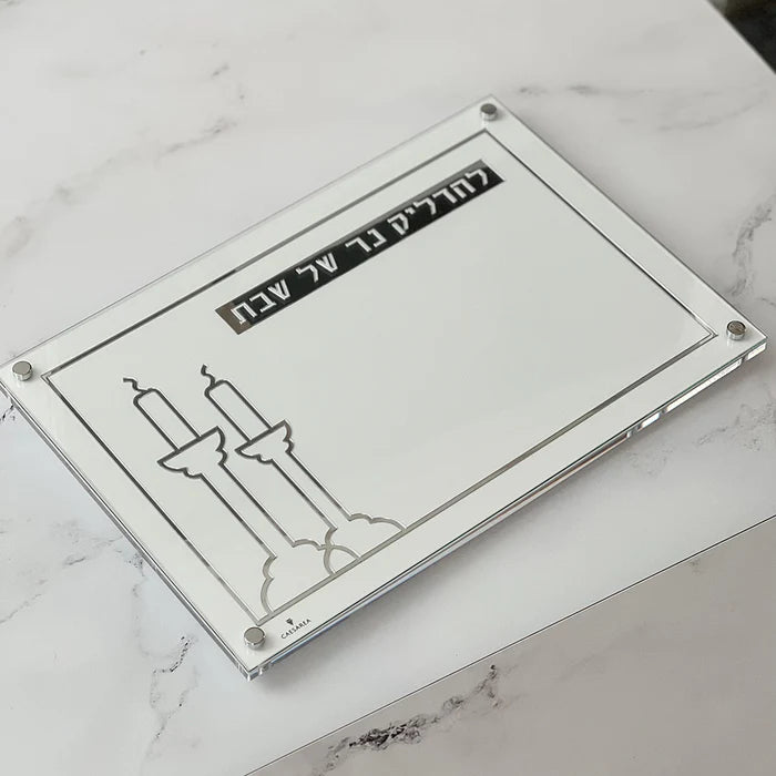 Lucite Laser Cut Hadlokas Neiros Tray Silver