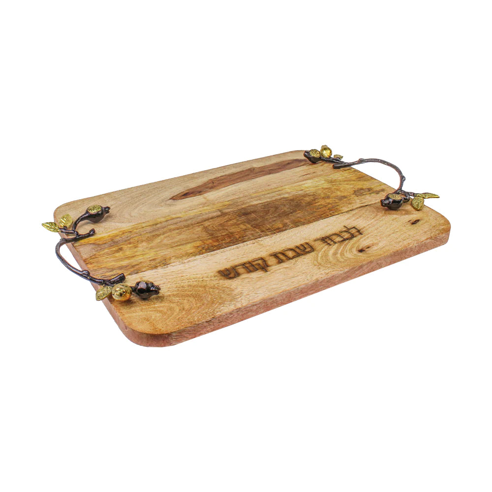 Mango Wood Challah Board with Pomegranate Design Handles