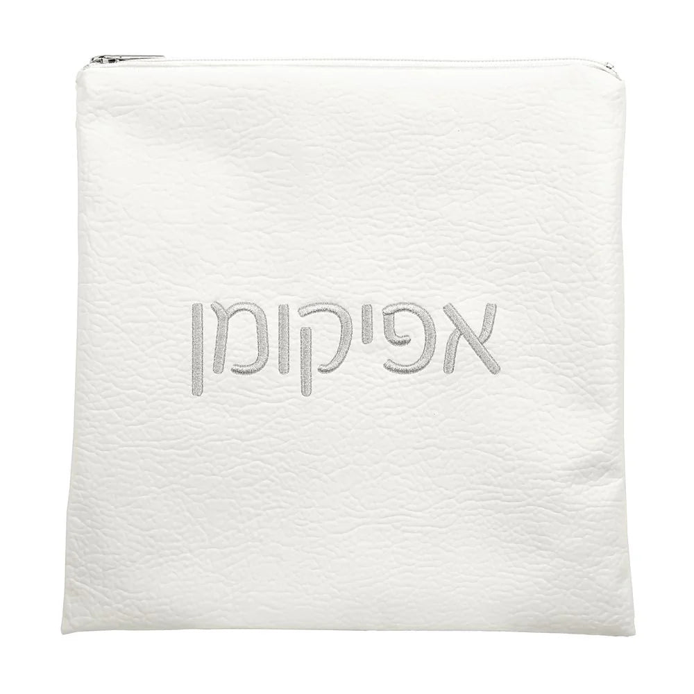 Leatherette Afikoman Pouch Silver