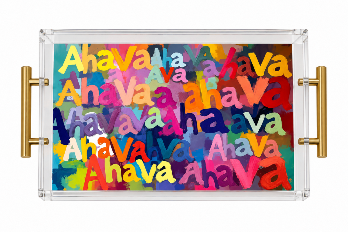Abstract Ahava Acrylic Tray with Gold Handles 