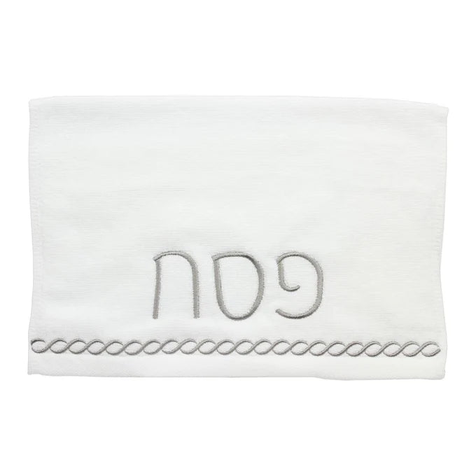 Ensemble Seder tressé en argent