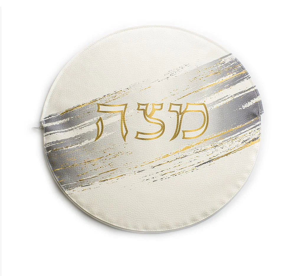Silver Painted Brushstroke Leatherette Matzah Cover with Zipper