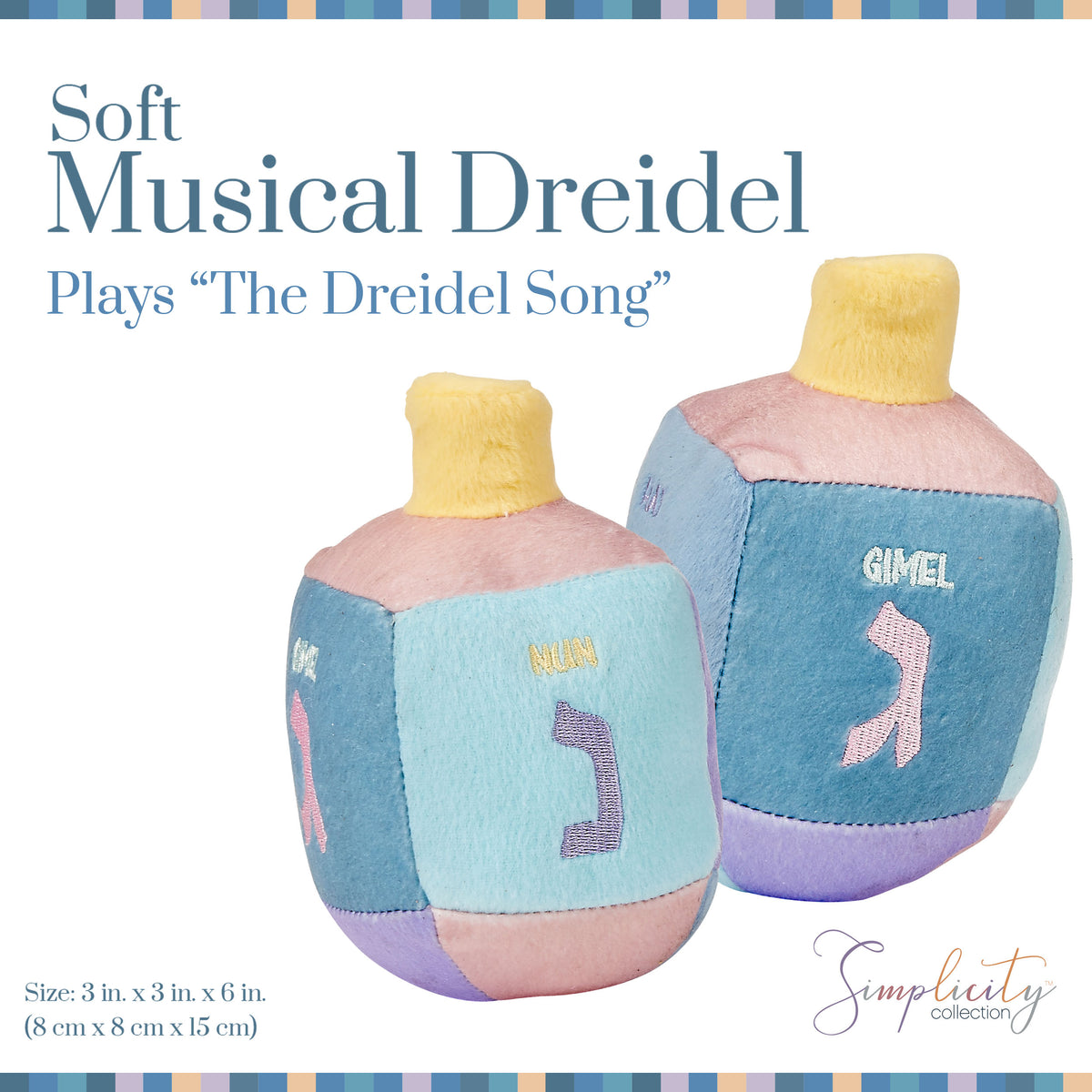Plush Musical Dreidel, Sings The Dreidel Song!