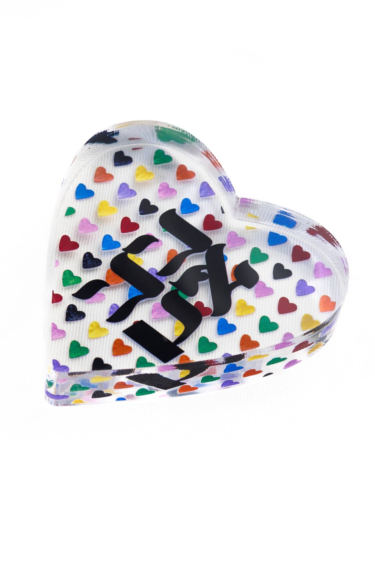 Acrylic Ahava Heart decor