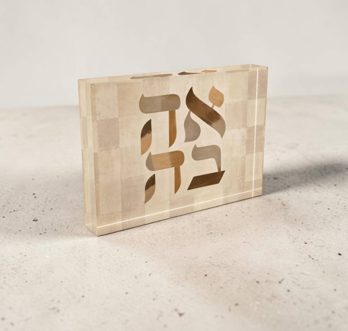 AHAVA LOVE neutral Crystal Block Decor