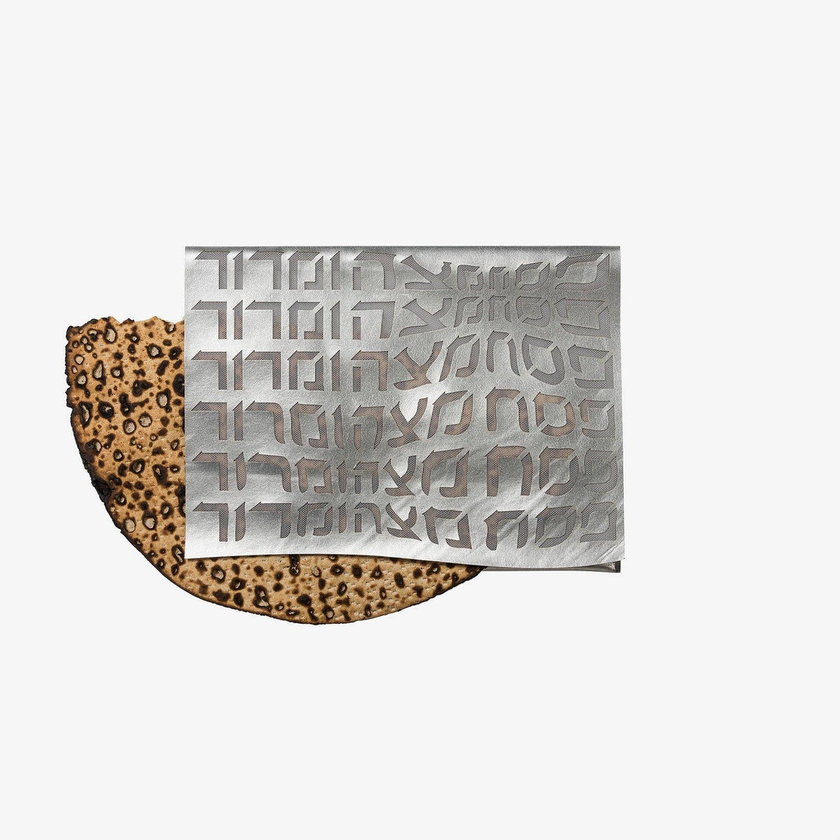 Sac Afikoman Argent