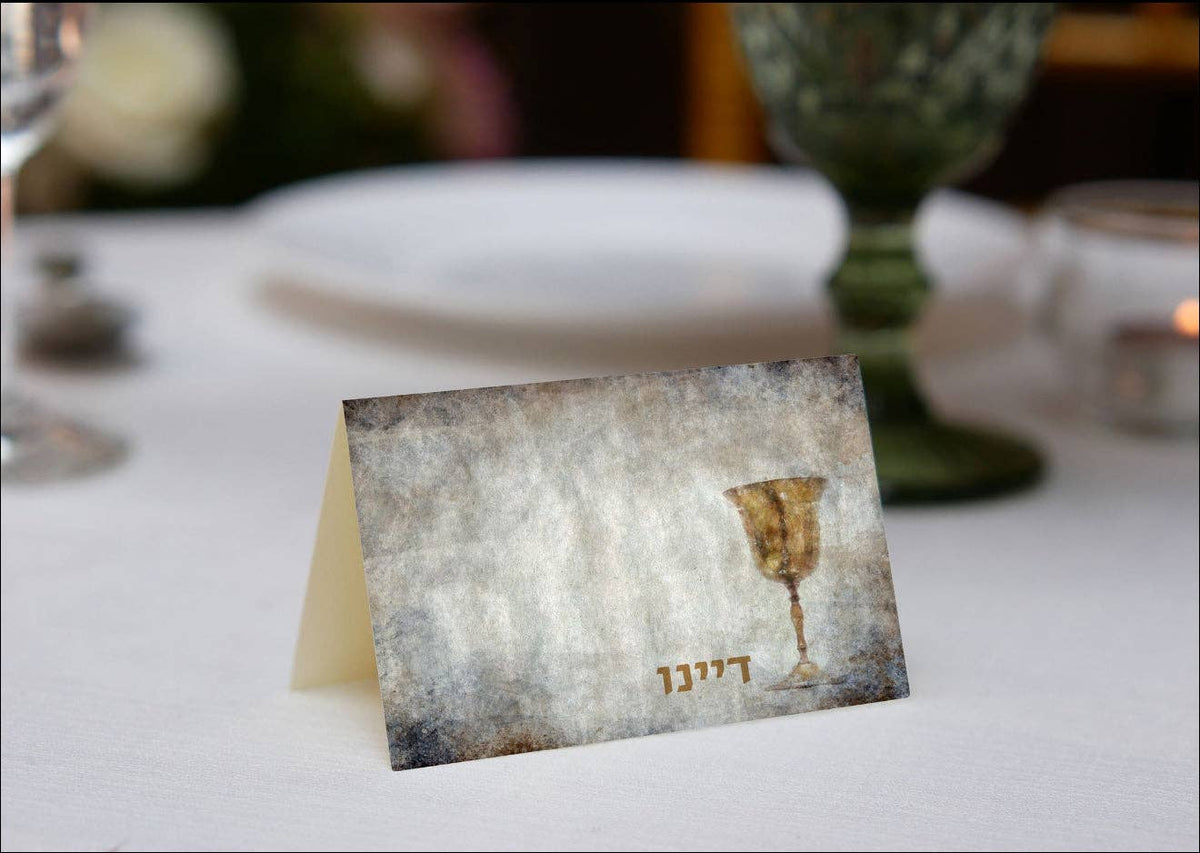 Cartes de placement Dayenu