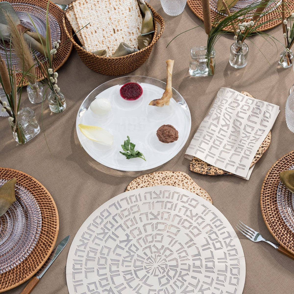 Couvre Matza Champagne
