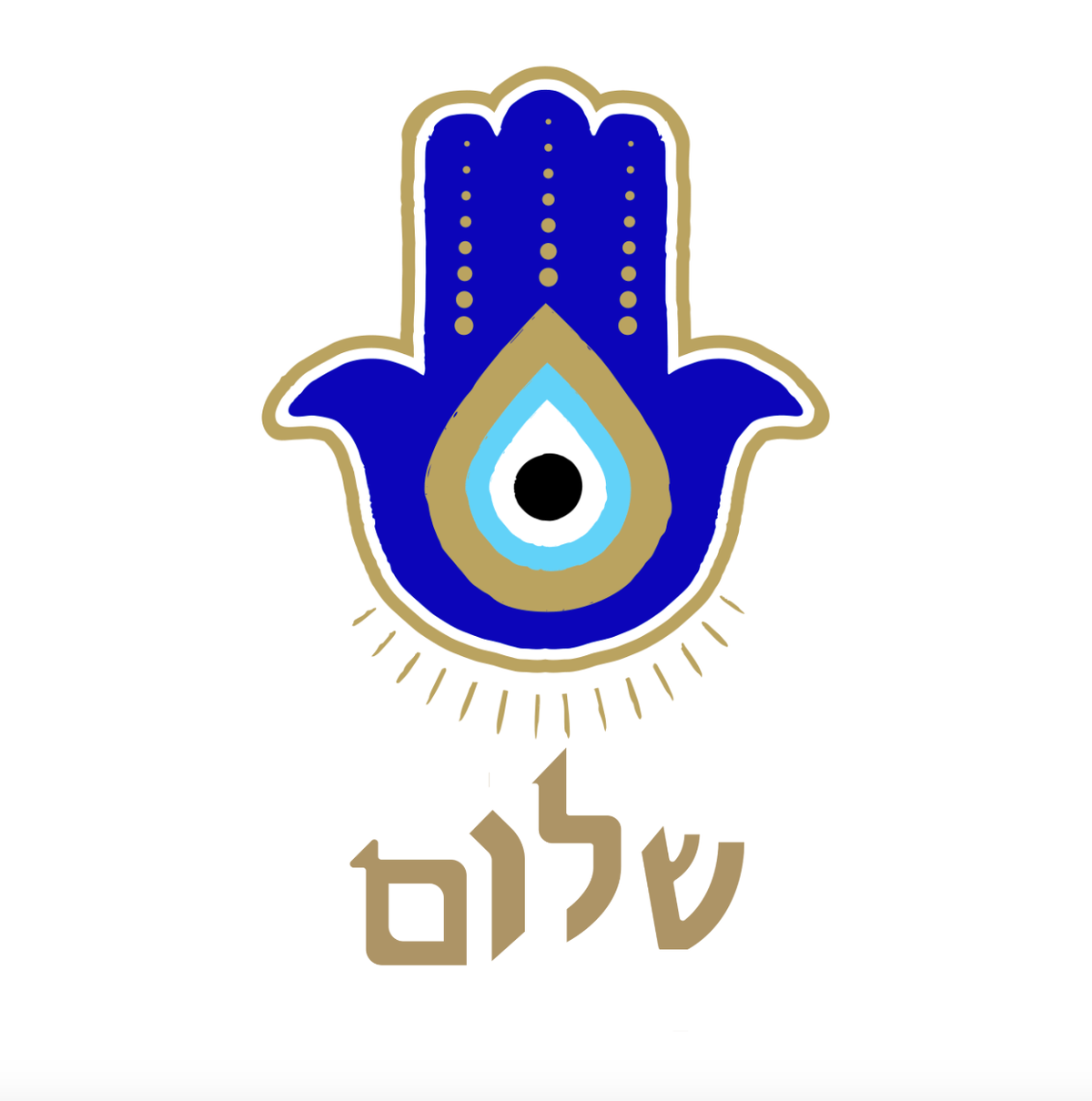 Trinket Dish, Shalom